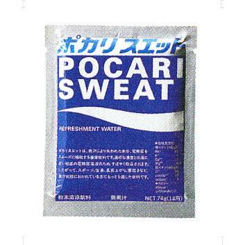 ポカリスエット POCARI SWEAT ポカリスウェット粉末 1L分包74g×5袋
