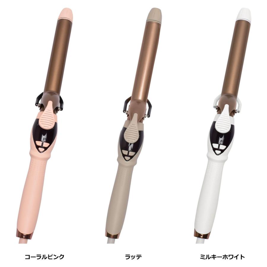 ANLIETTE（アンリエッテ） エステティックカールアイロン レディース