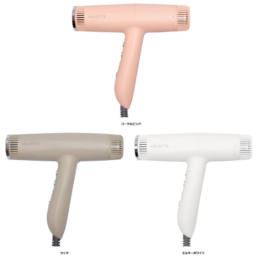 【1度のみ使用】ANLIETTE エステティック・イオン・ドライヤー Amazon.co.jp: ANLIETTE エステティックイオン ドライヤー 速乾