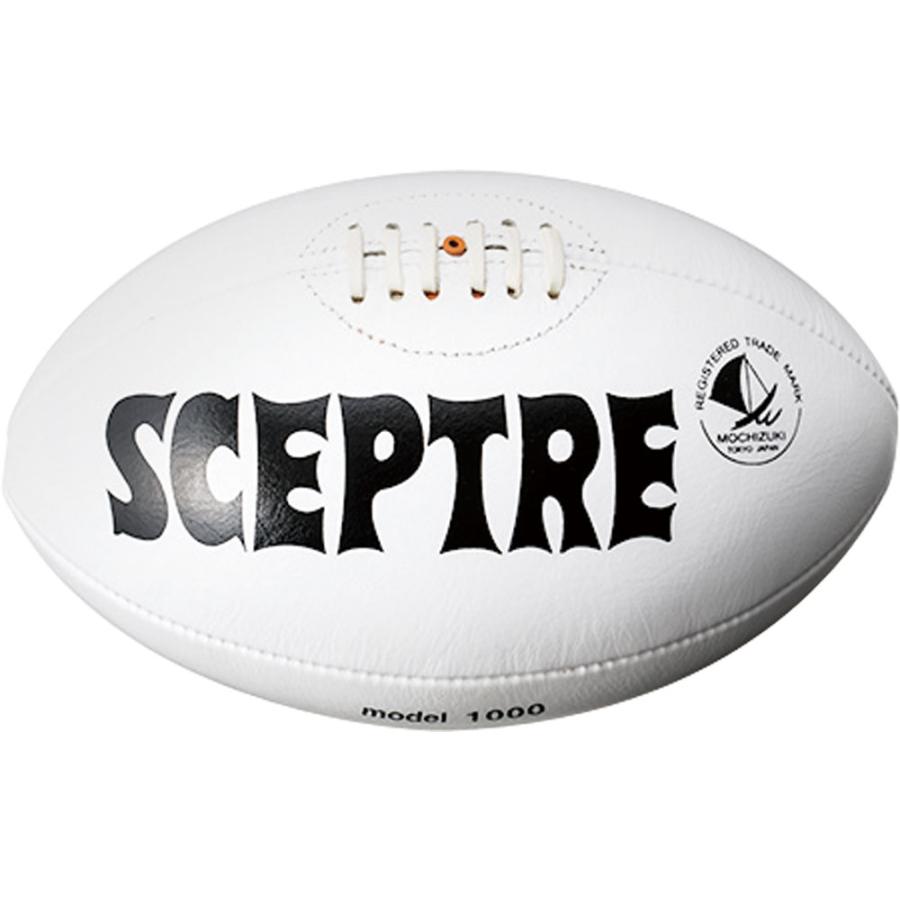 セプター SCEPTRE ラグビー モデル1000 ホワイト ラグビーボール 5号球