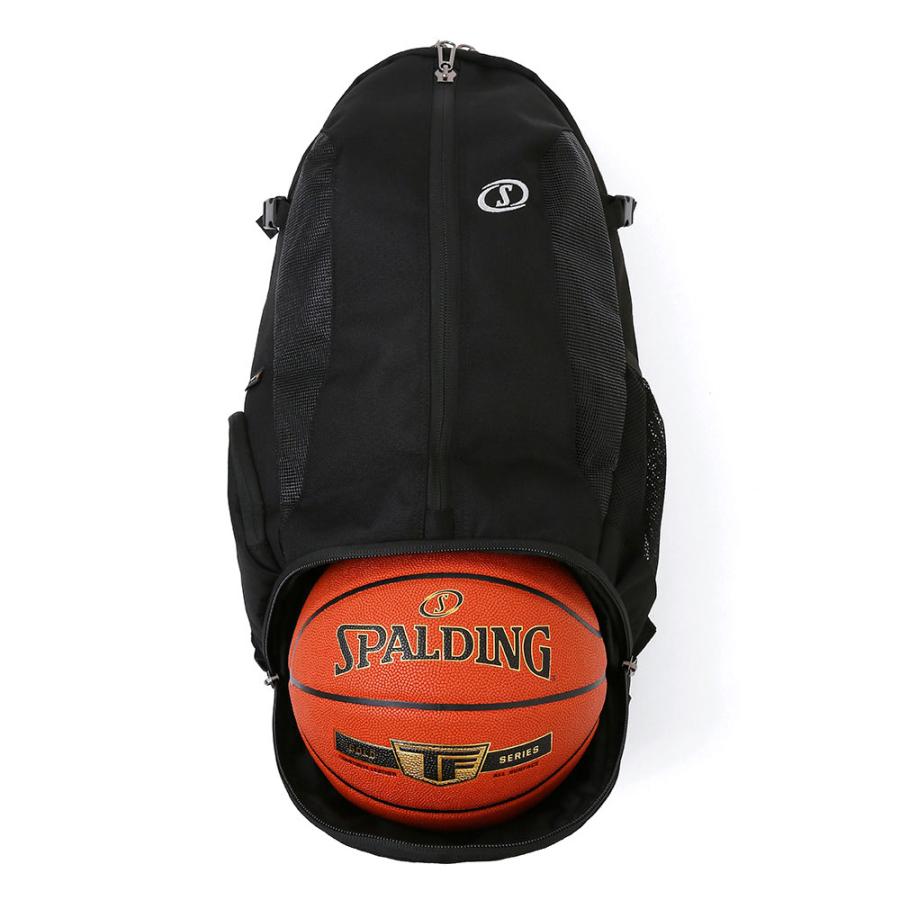 SPALDING スポルディング バスケット ケイジャープロ ブラック×シルバー 41-013SV 41013SV｜shz-yah｜06