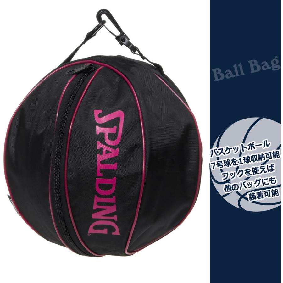 SPALDING（スポルディング） ボールバッグ ピンク 49001PK : SPORTS