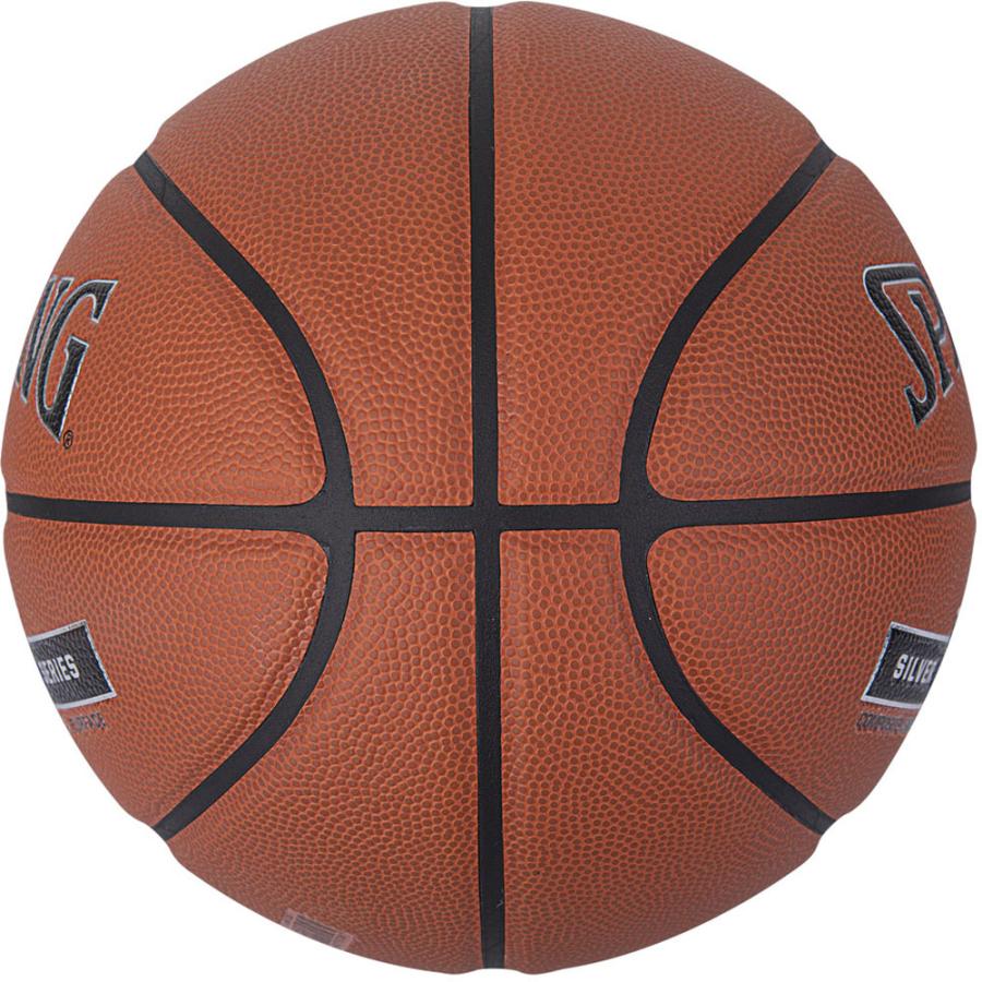 SPALDING（スポルディング） シルバー TF 6号球 バスケットボール