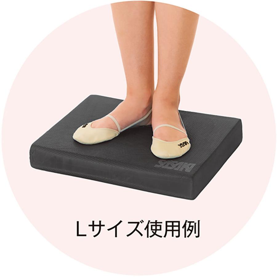 ササキスポーツ ササキ SASAKI バランスパッドS 新体操 体操 片足