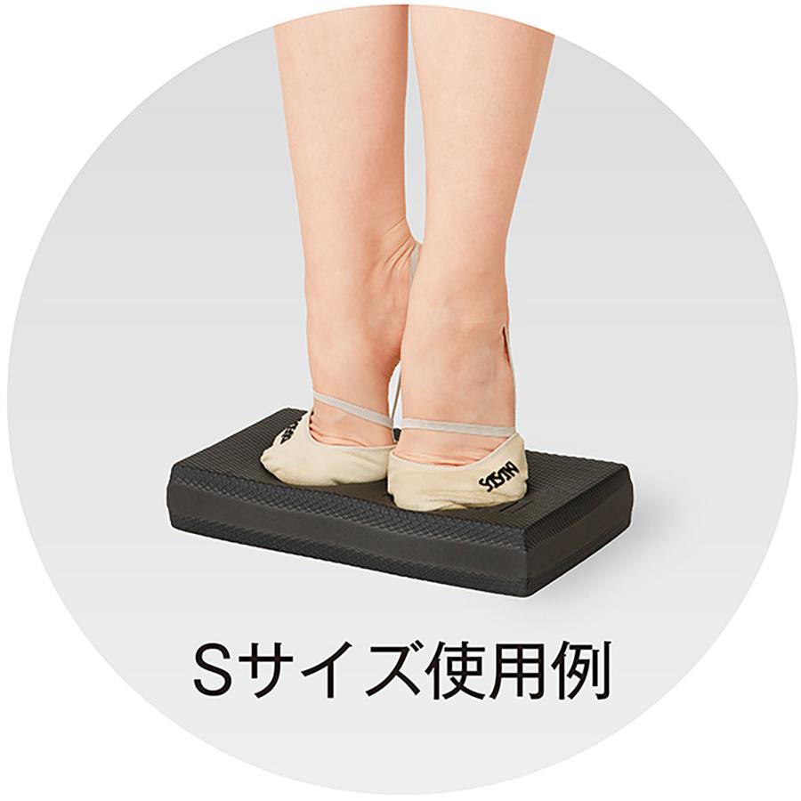 ササキスポーツ ササキ SASAKI バランスパッドS 新体操 体操 片足