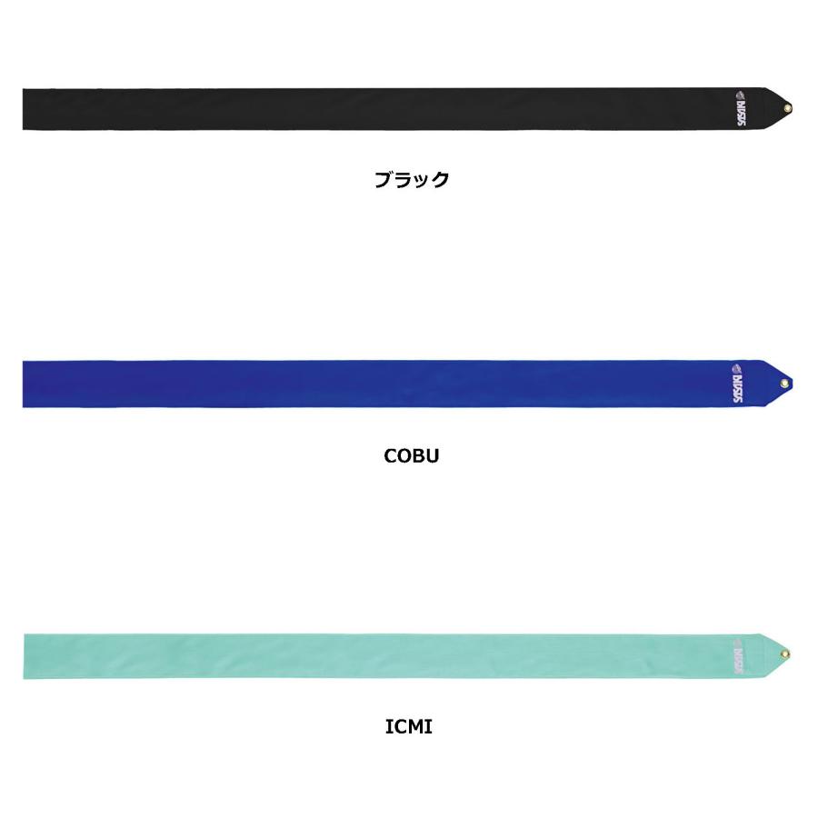【特価商品】ササキ(SASAKI) 新体操 手具 リボン 国際体操連盟認定品 日 特価商品】ササキ(SASAKI) 新体操 手具 リボン 国際体操連盟認定品 日