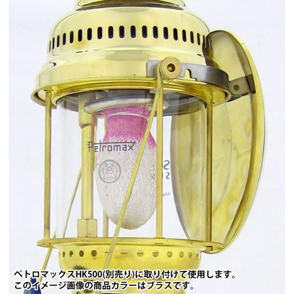 ペトロマックス Petromax パラボラサイドリフレクターHK500用 ニッケル