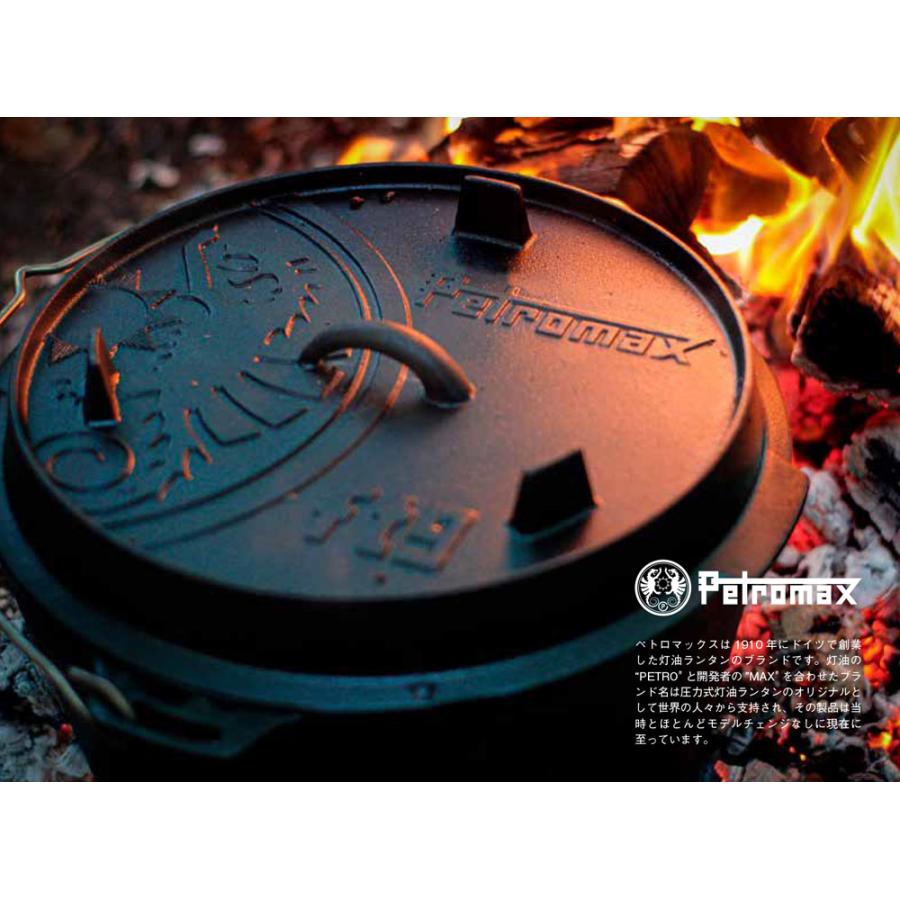 ペトロマックス Petromax ダッチオーブン ft3-t  2.3L  12719  12719の画像