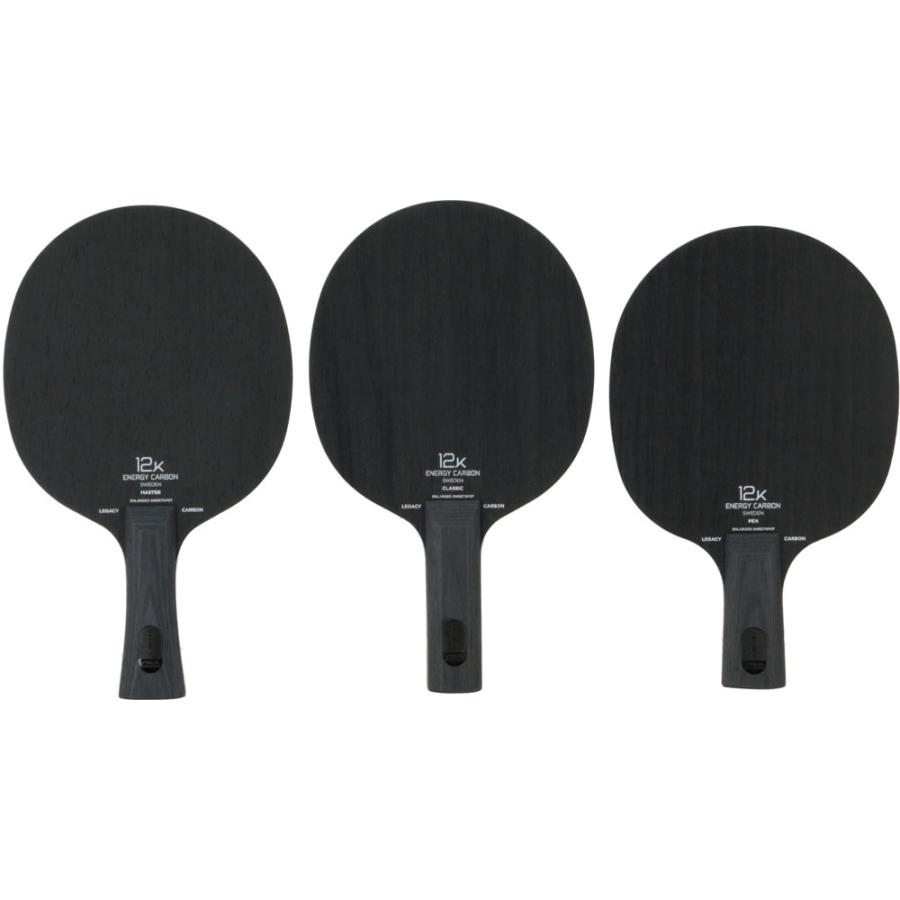スティガ STIGA シェークラケット LEGACY CARBON FLA レガシーカーボン 