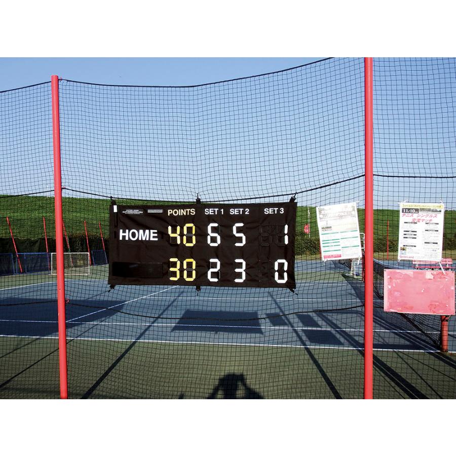 三和体育 テニス イージースコア テニス ポータブル 学校 体育 授業 部活動 クラブ活動 スポーツクラブ 器具 備品 用具 用品 大会 試合 ゲーム 軽量 持ち運び 移動  S9570 三和体育 イージースコア テニス ポータブル 学校 体育 授業 部活動