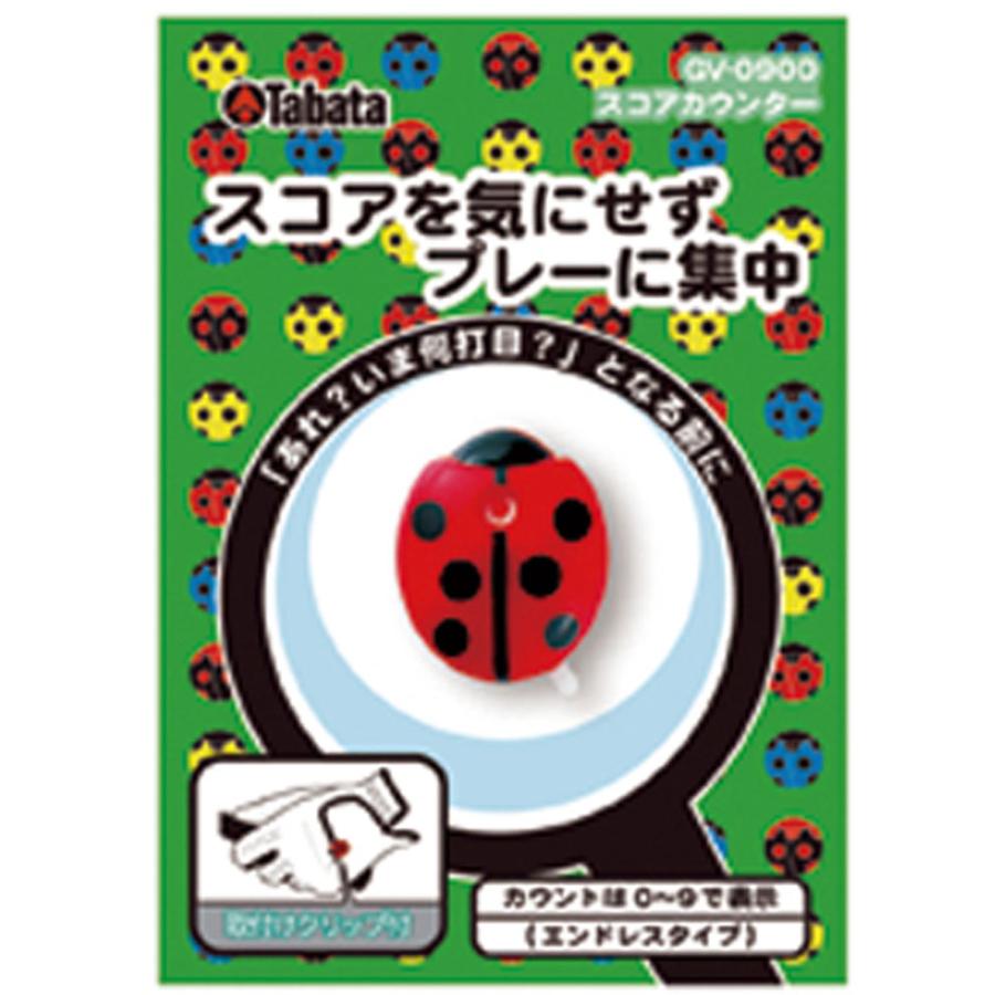 Tabata（タバタ） タバタゴルフ Tabata GOLF スコア-カウンター