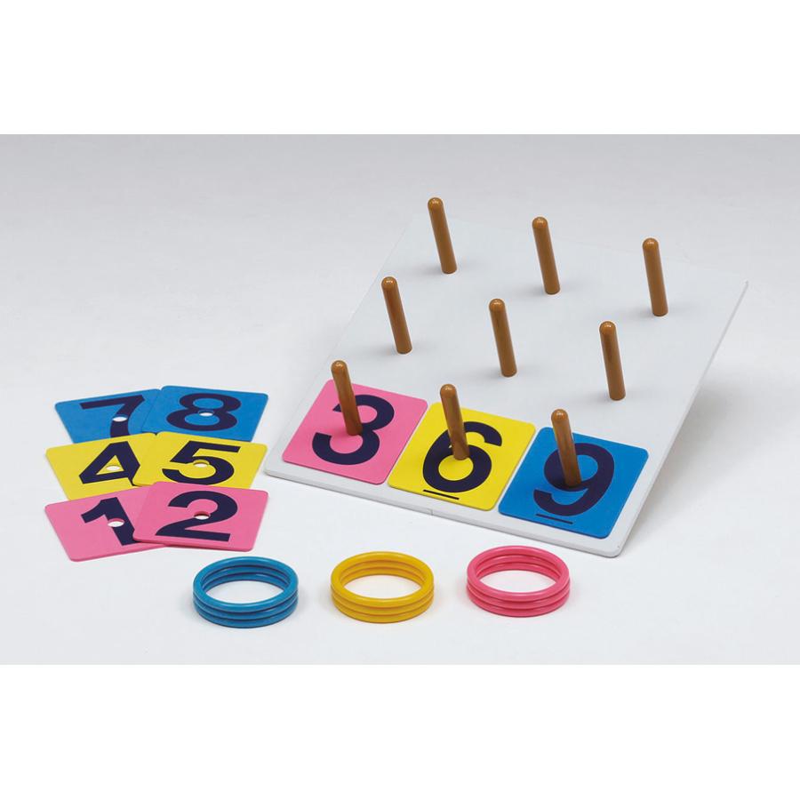 トーエイライト 【メーカー直送品】 抽選輪投げゲーム 屋内用 わなげ