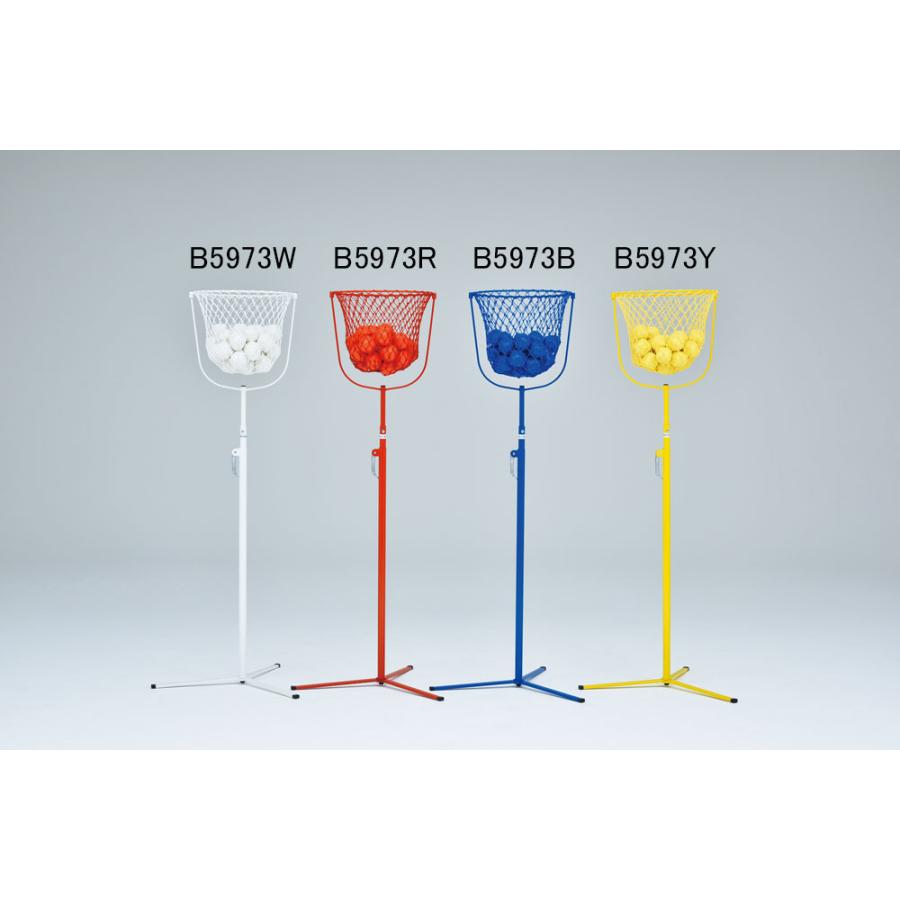 トーエイライト TOEI LIGHT 【メーカー直送品】 ワンタッチカラー玉入台 青 学校 体育 授業 器具 運動会 体育大会 体育祭 イベント レクリエーション チーム 団体 玉入れ 競技 競走  B5973B トーエイライト TOEI LIGHT 【メーカー直送品】 ワンタッチカラー玉入