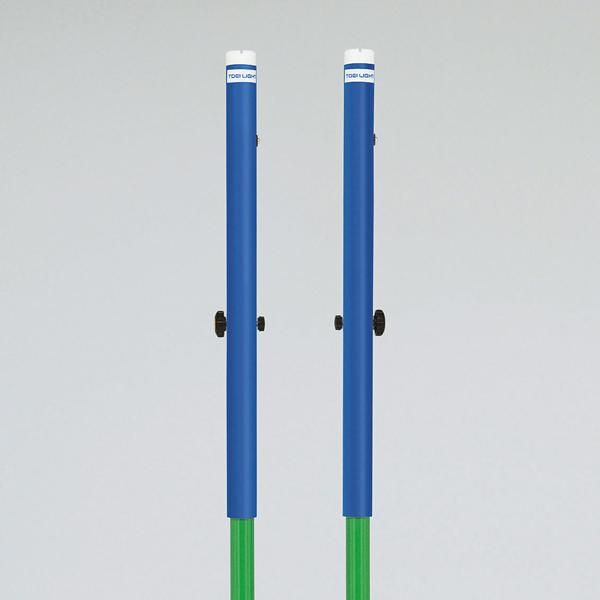 トーエイライト TOEI LIGHT ソフトバレー マルチ補助ポール ブルー 青
