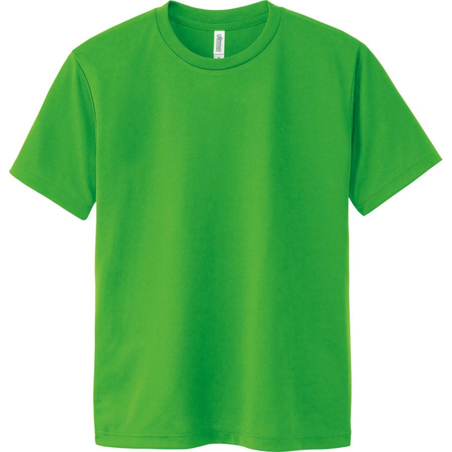 グリマー GLIMMER 4.4オンス ドライTシャツ 00300−ACT カラー WM−LL Tシャツ 半袖 メンズ レディー :TOM-00300CB-194:SPORTS HEROZ - 通販 - Yahoo!ショッピング グリマー GLIMMER 4.4オンス ドライTシャツ 00300−ACT カラー WM−LL Tシャツ 半袖 メンズ レディー :TOM-00300CB-194:SPORTS HEROZ - 通販 - Yahoo!ショッピング