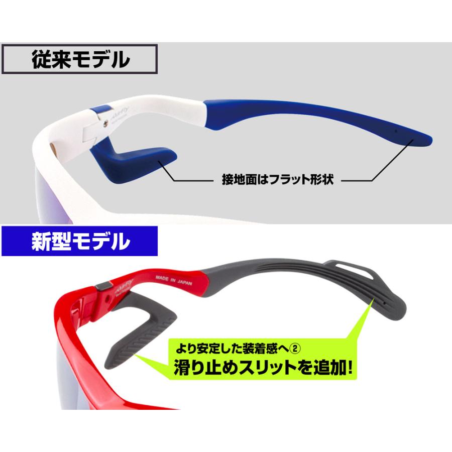エアフライ Airfly エアフライ AirFly AF-304 C-2S パールホワイト サングラス ノーズパッド無し 紫外線カット率99以上 反射防止コート 熱中症対策 メの画像