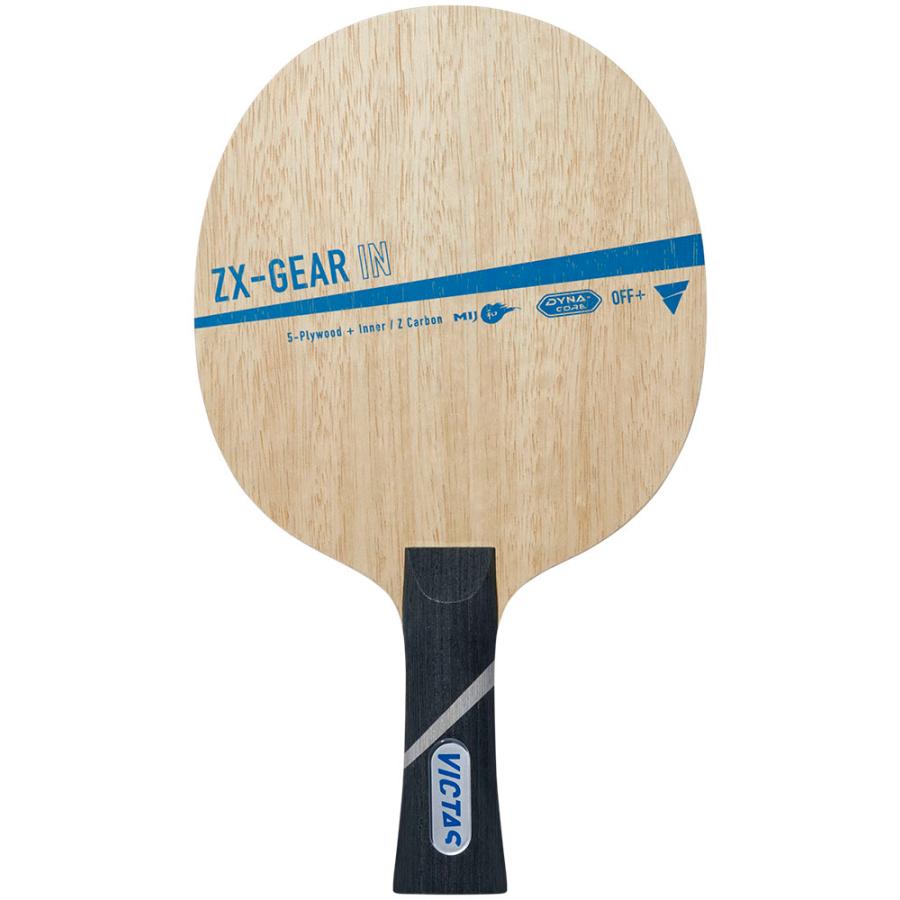 ヴィクタス VICTAS ゼクスギア イン フレア ZX-GEAR IN FL