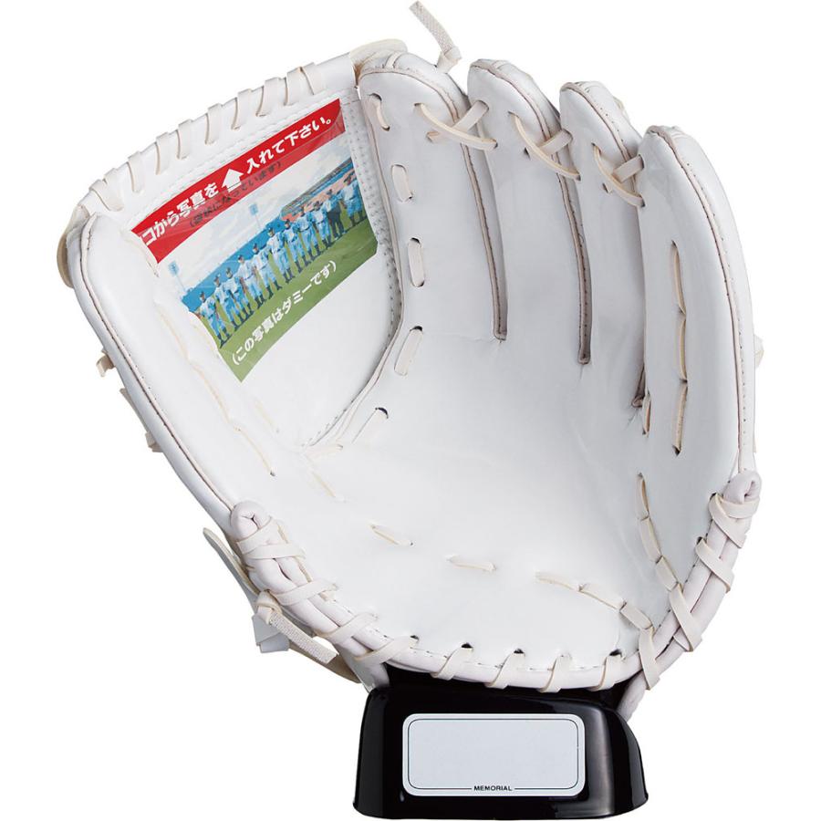 ユニックス UNIX セパ サイングラブ 大 ホワイト×ホワイト 白 野球