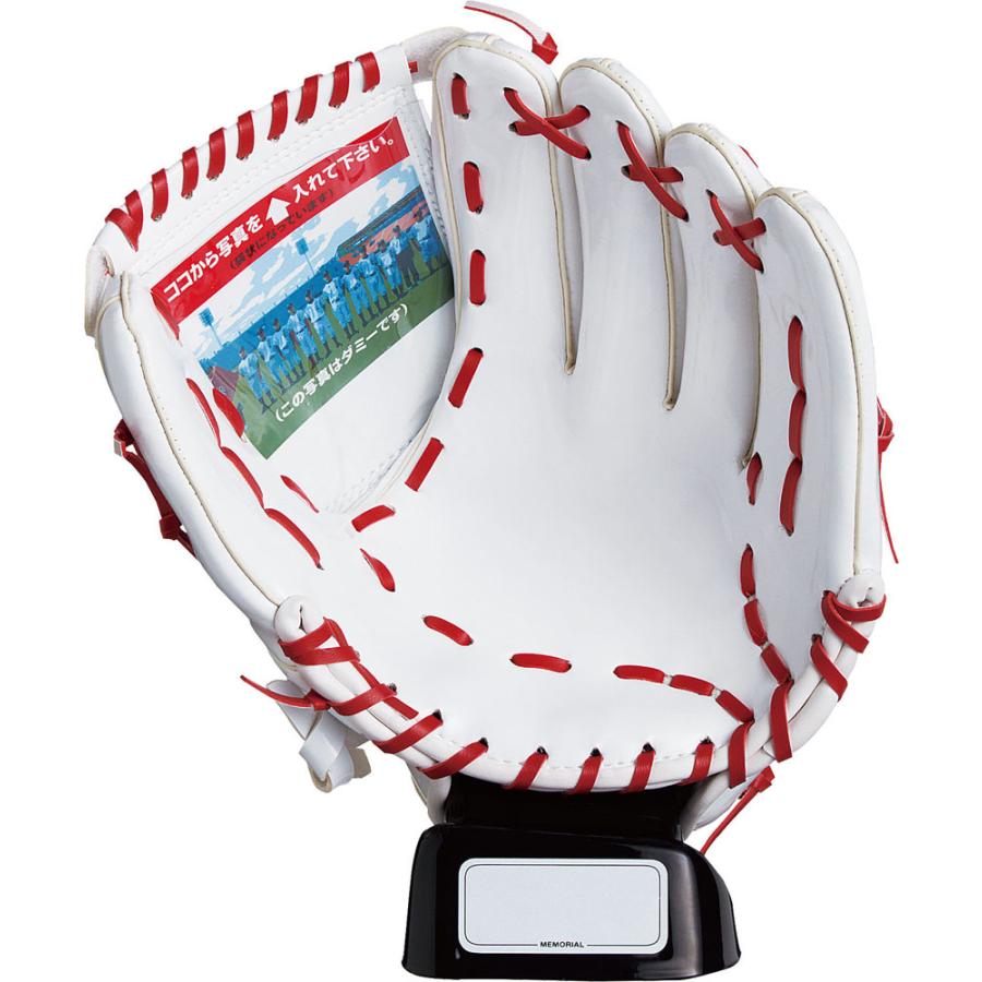 専用品 グローブのみのお渡し 野球 久保田スラッガー 軟式 内野用 内野手用 軟式グローブ グローブ