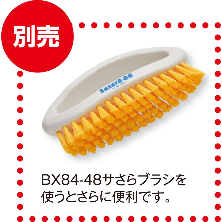 ユニックス UNIX まるとくせんたくん 1 kg BX8445_5