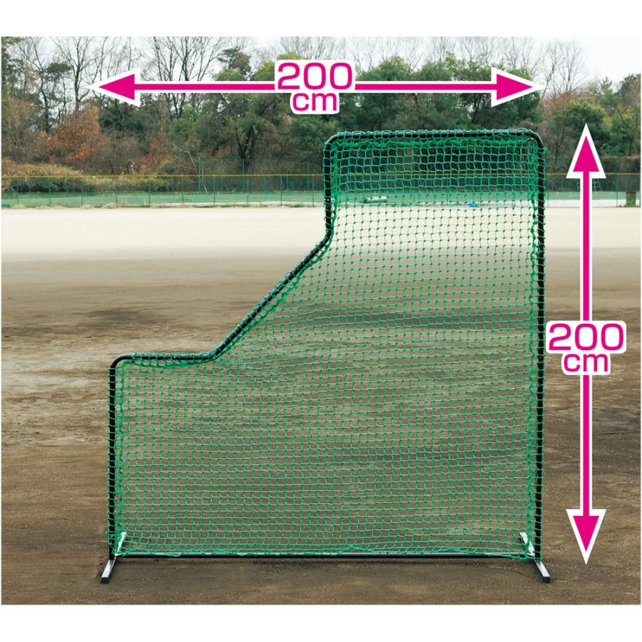 ユニックス UNIX 野球 投手用防球ネット 投球 組立式 ピッチャー トレーニング 練習 ベースボール ソフトボール 部活 チーム 野球用品 バッティングピッチャー バッピ  BX8461 UNIX（ユニックス） 野球 投手用防球ネット 投球 組立式 ピッチャー