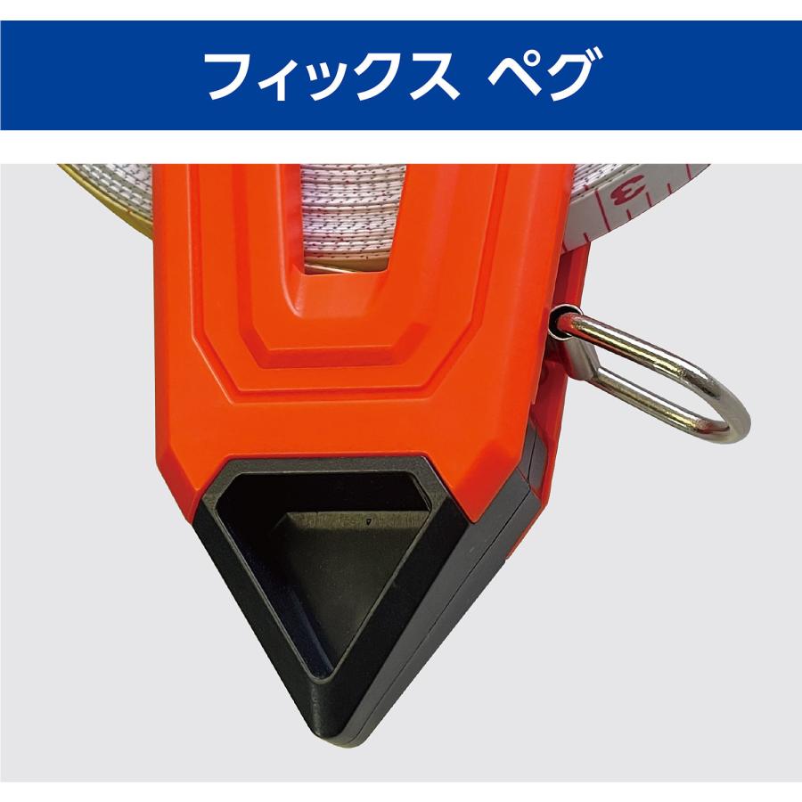 UNIX（ユニックス） フィールドメジャー 100M BX8779 : SPORTS HEROZ