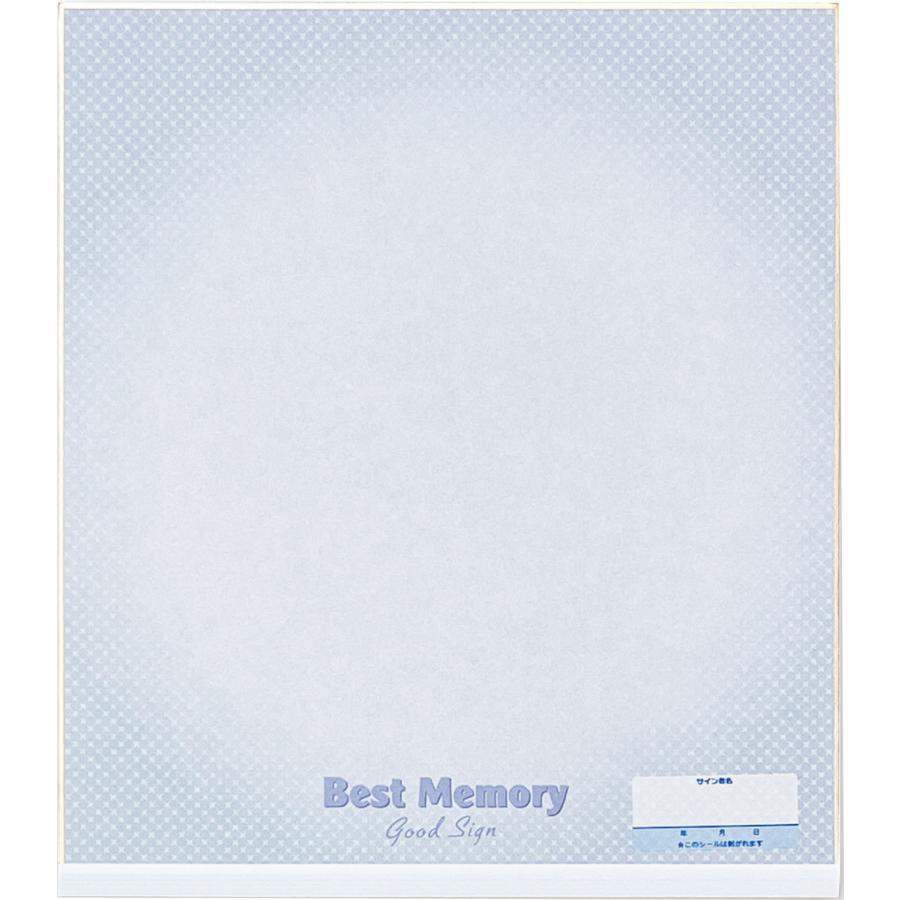 ユニックス UNIX サイン用色紙 標準ブルー 青 記念品 メッセージ