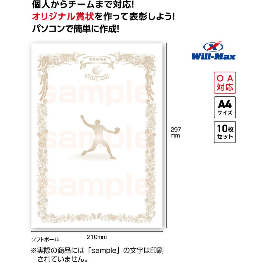【PSA10】　BCF2018　タイトルカップ　表彰状　ユナ PSA10】 BCF2018 タイトルカップ 表彰状 ユナ - メルカリ