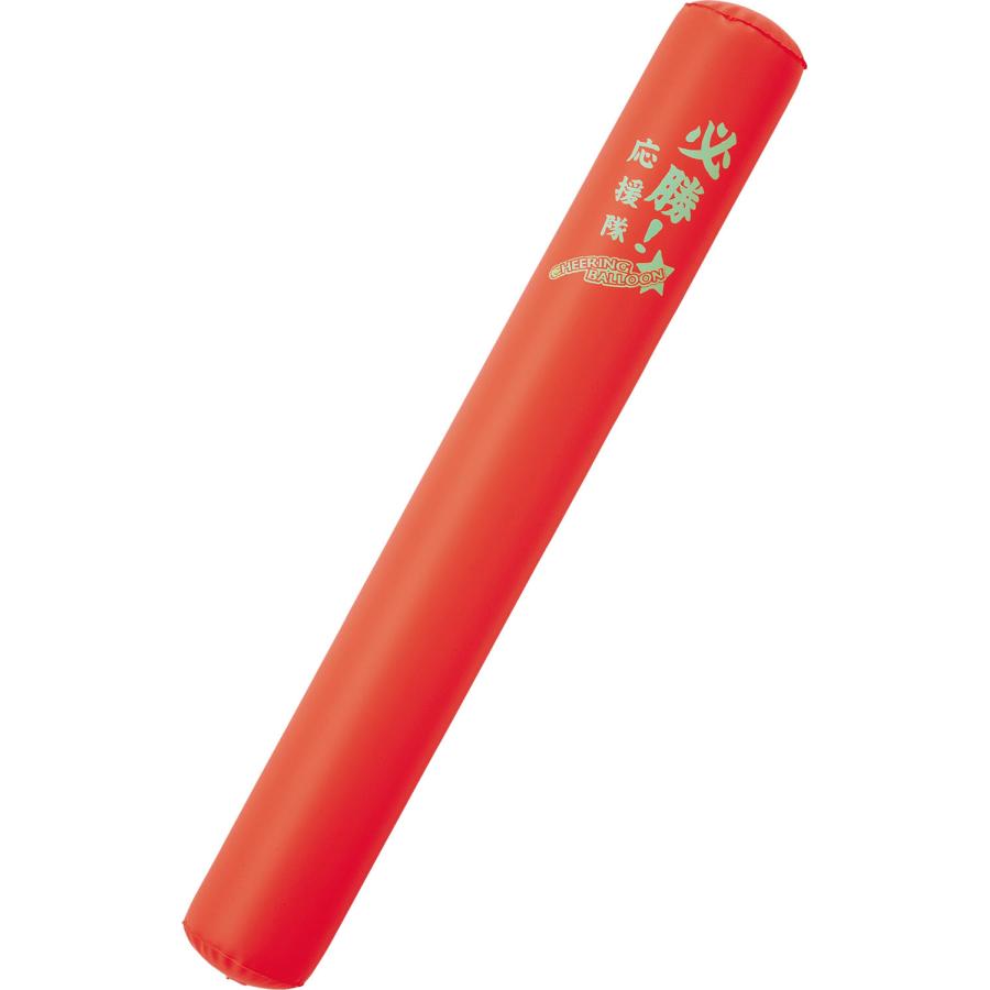 UNIX（ユニックス） チアバルーン 野球 ソフトボール 応援グッズ