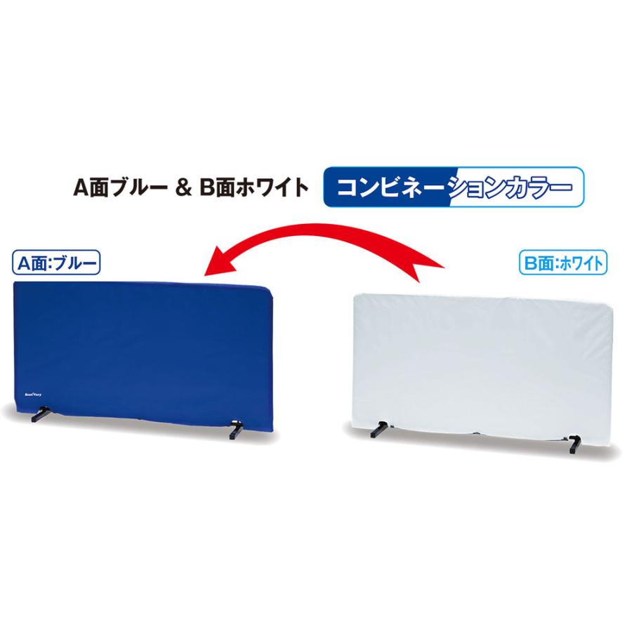 UNIX（ユニックス） 卓球用 フェンス 卓球仕切りフェンスネットカバー