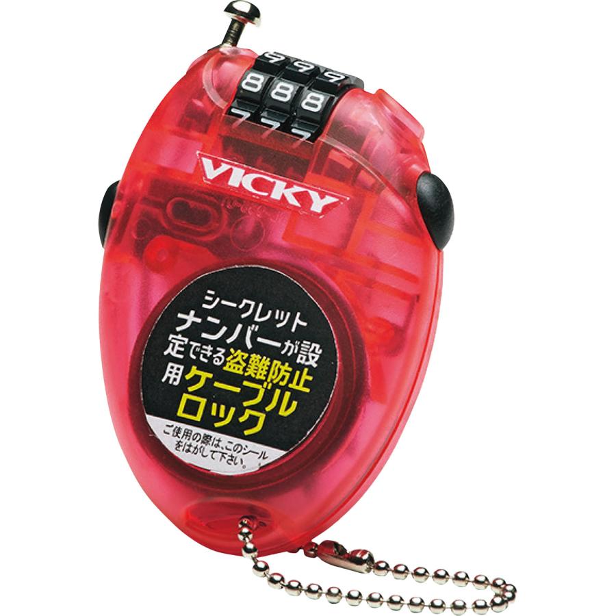 UNIX（ユニックス） UNIX VICKYロック USB0732 : SPORTS HEROZ - 通販