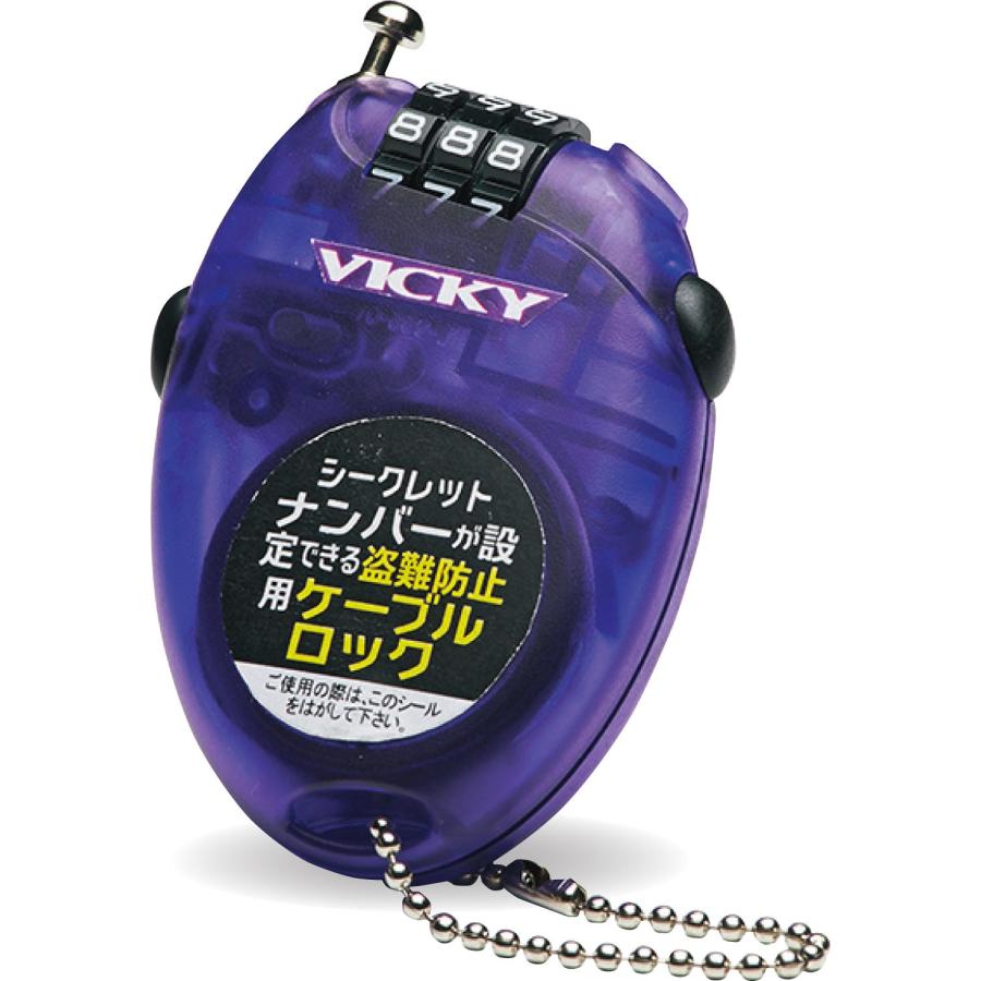 UNIX（ユニックス） UNIX VICKYロック USB0732 : SPORTS HEROZ - 通販