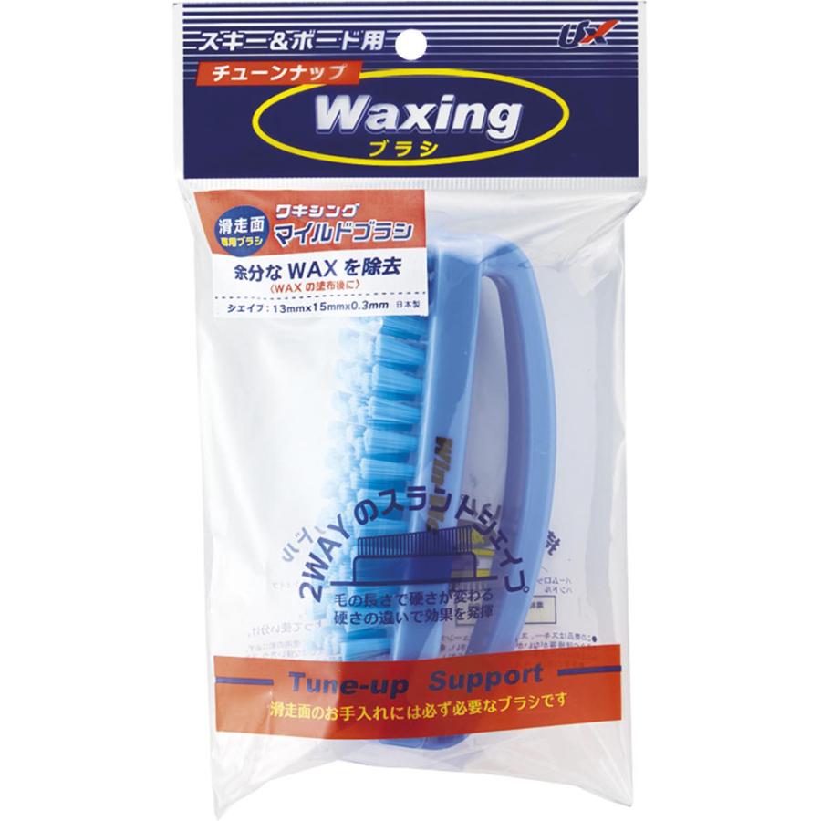 UNIX（ユニックス） マイルドブラシ UWN9885 : SPORTS HEROZ - 通販