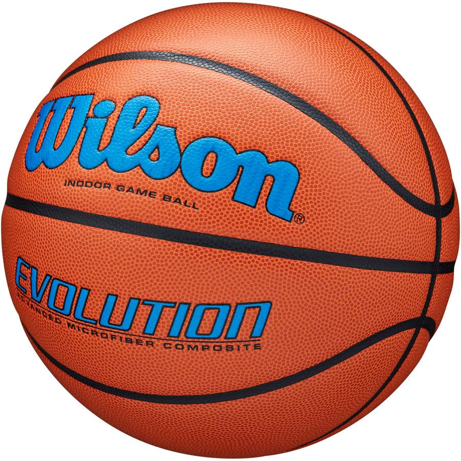 Wilson（ウイルソン） Wilson EVOLUTION ゲームボール オレンジ