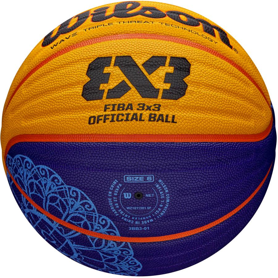 Wilson（ウイルソン） Wilson FIBA 3X3 ゲームボール PARIS RETAIL
