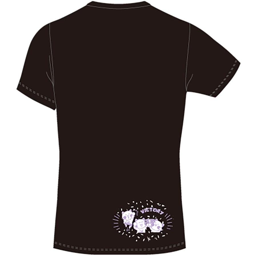 ヤサカ（Yasaka） ロゴにゃんこTシャツV 半袖 Tシャツ 練習着 猫 ねこ