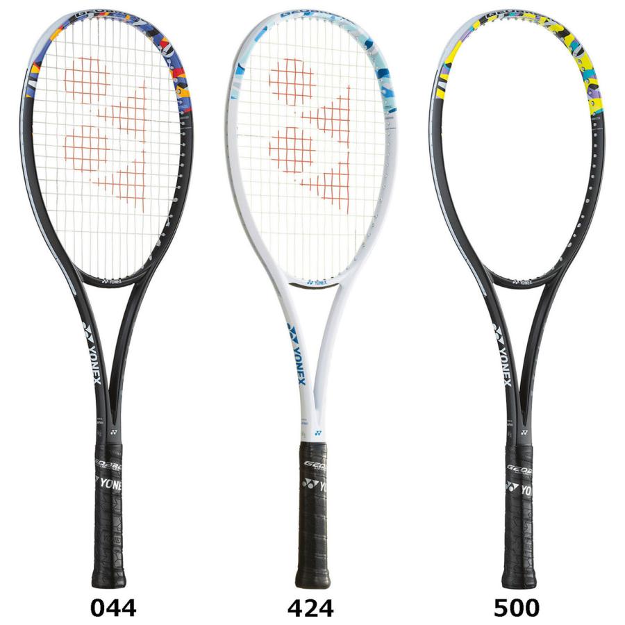 新品未使用Yonexヨネックスジオブレイク02GB50V フレームのみ　カバー付 YONEX（ヨネックス） ジオブレイク50V ラケット フレームのみ パワー