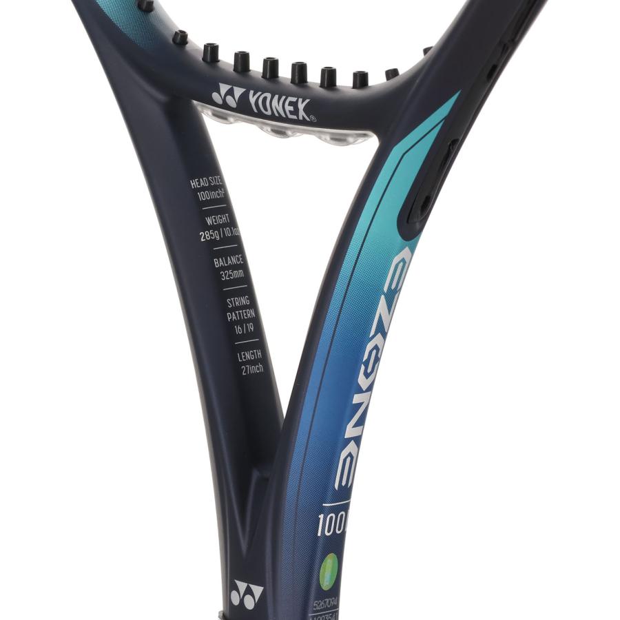 YONEX（ヨネックス） 硬式テニス ラケット Eゾーン 100L フレームのみ