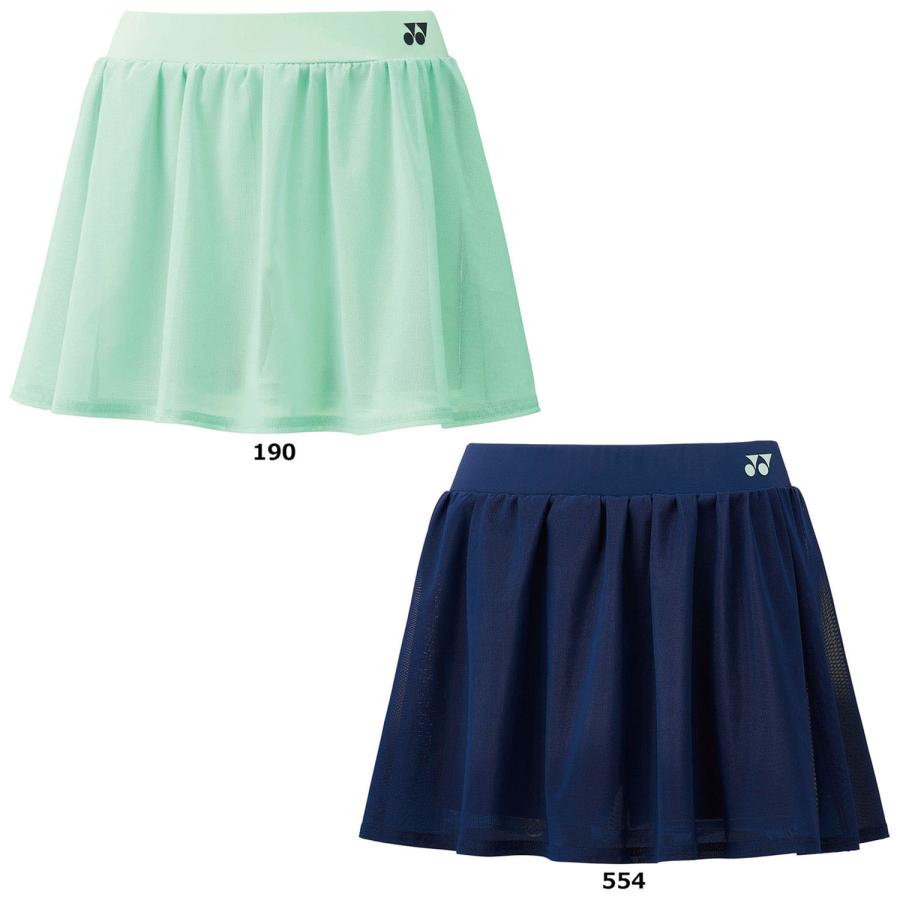 新品未使用　ヨネックス ウィメンズスカート　インナースパッツ付　26147 YONEX（ヨネックス） ウィメンズスカート インナースパッツ付 26147