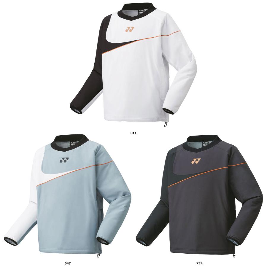 YONEX（ヨネックス） ユニ中綿 V ブレーカー 90091 : SPORTS HEROZ