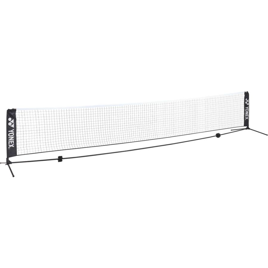YONEX（ヨネックス） ポータブルテニスネット 5m ネット 練習 携帯