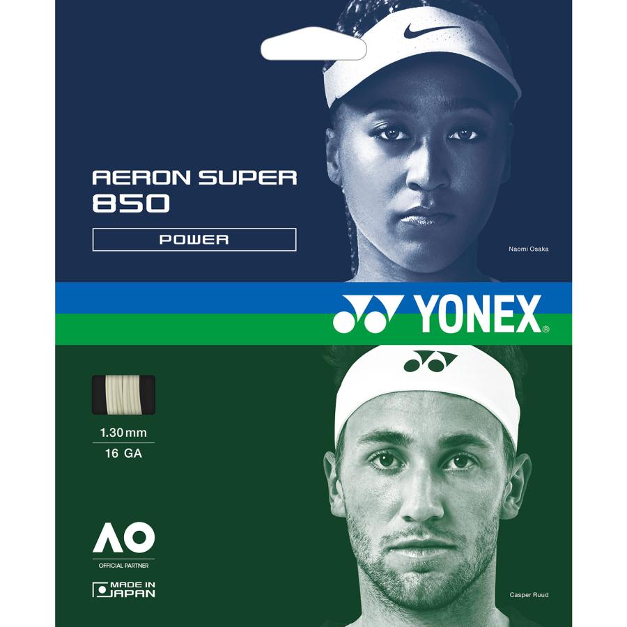 YONEX（ヨネックス） エアロンスーパー 850 硬式 ガット ストリング