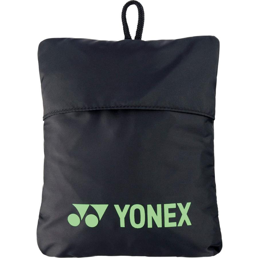 Yonex ヨネックス テニス レインカバー バッグ用レインカバー 雨除け 収納ポケット カバー BAG16RC 007｜shz-yah｜02