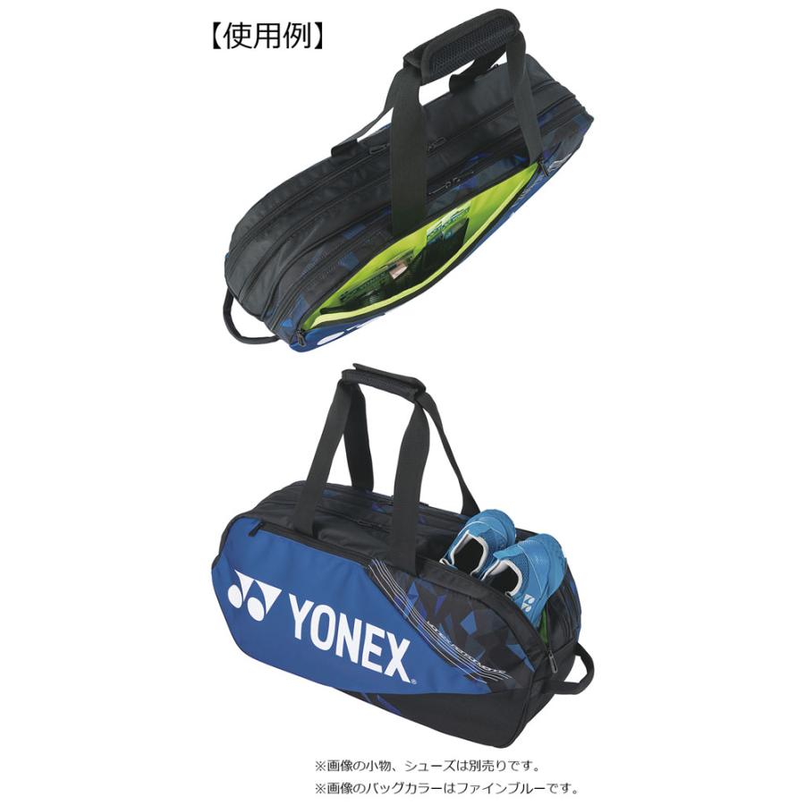 【美品】ヨネックス　トーナメントバッグ　BAG2201W 楽天市場】YONEX BAG2201W トーナメントバッグ[テニス2本用