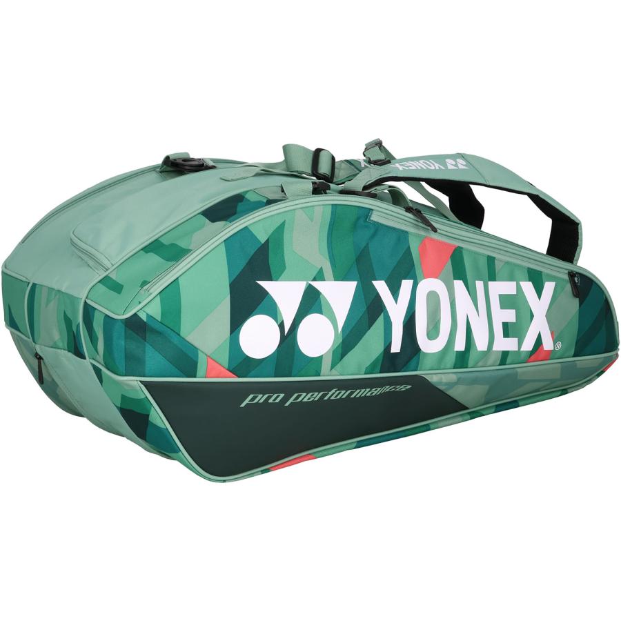 YONEX（ヨネックス） ラケットバッグ9 テニスラケット9本用 ケース