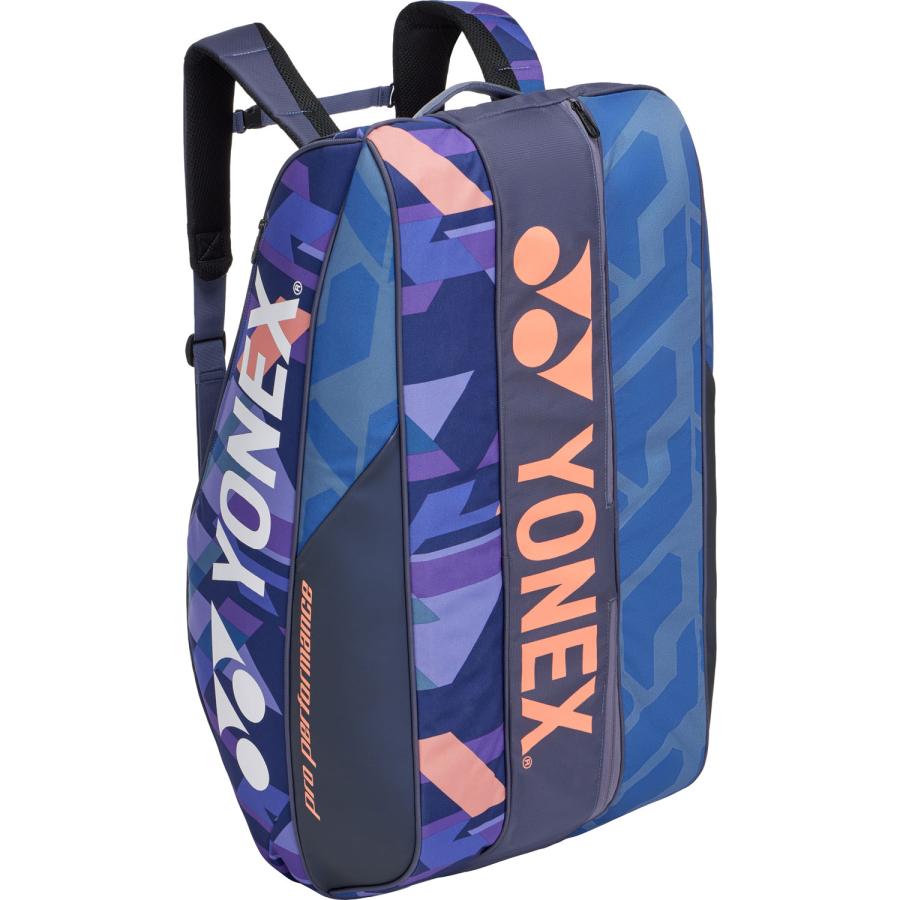 YONEX（ヨネックス） ラケットバッグ9 テニスラケット9本用 ケース