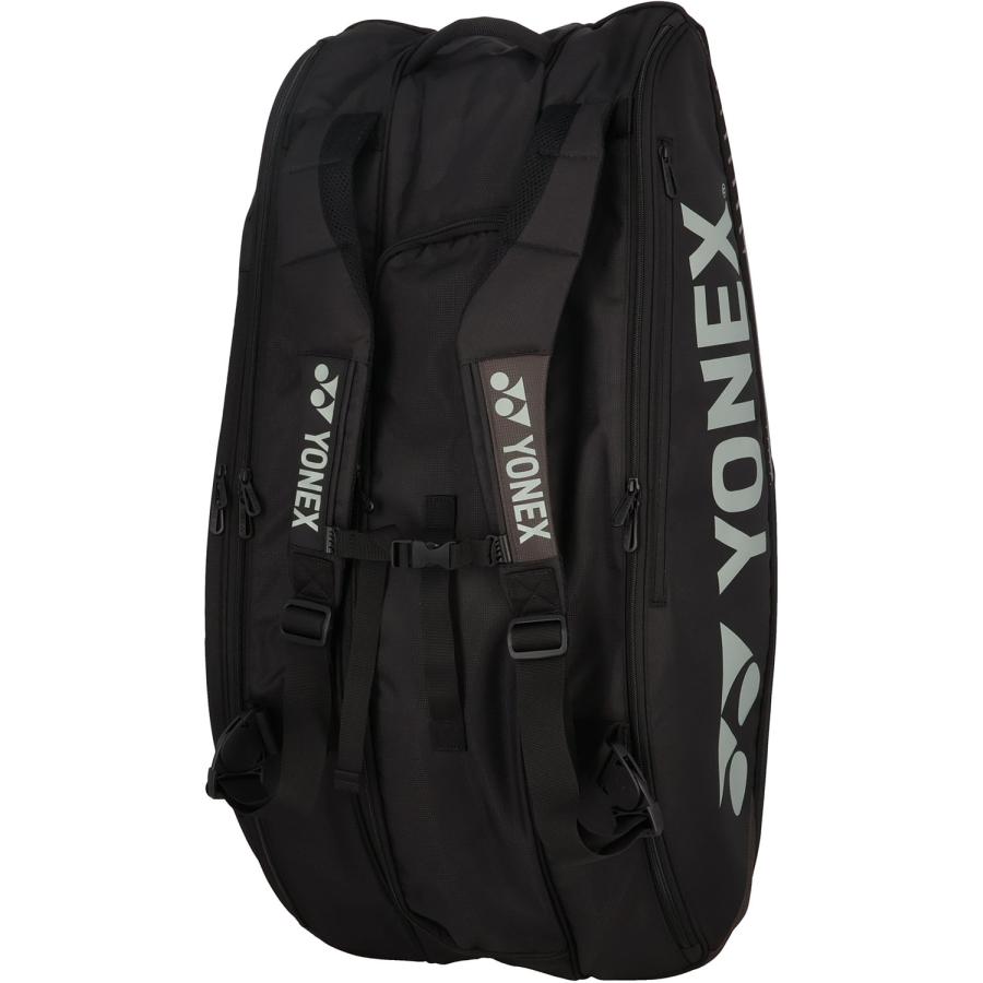 YONEX（ヨネックス） ラケットバッグ9 テニスラケット9本用 ケース
