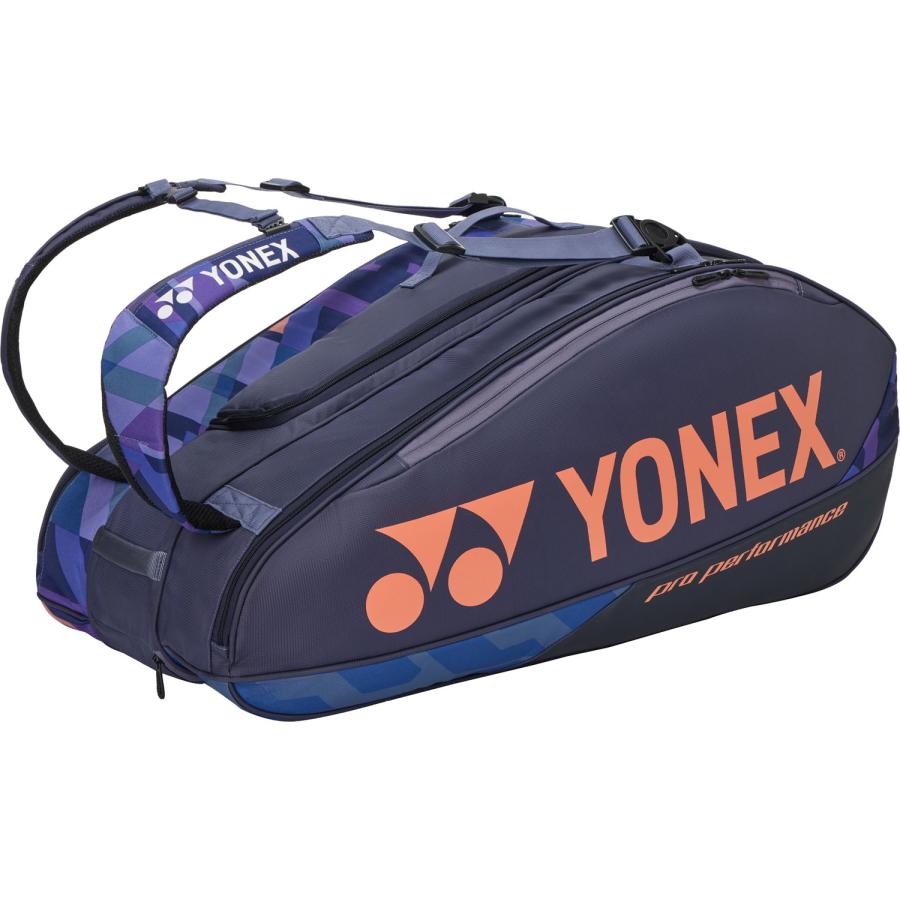 YONEX（ヨネックス） ラケットバッグ9 テニスラケット9本用 ケース