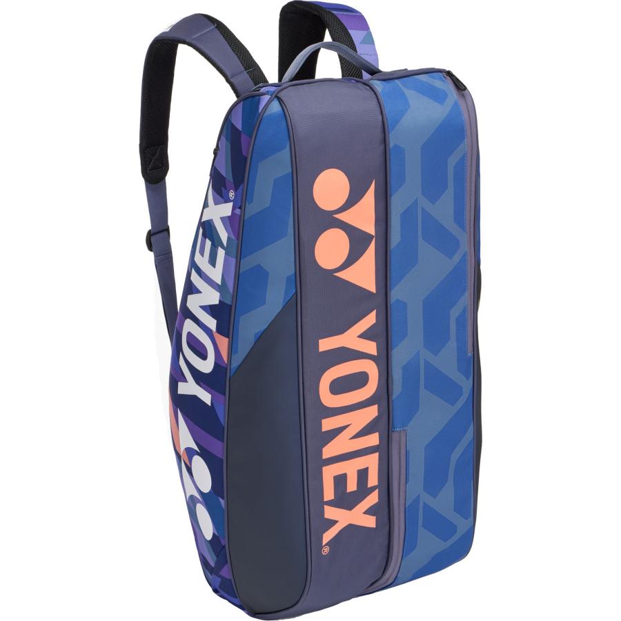 YONEX（ヨネックス） ラケットバッグ6 テニスラケット6本用 ケース