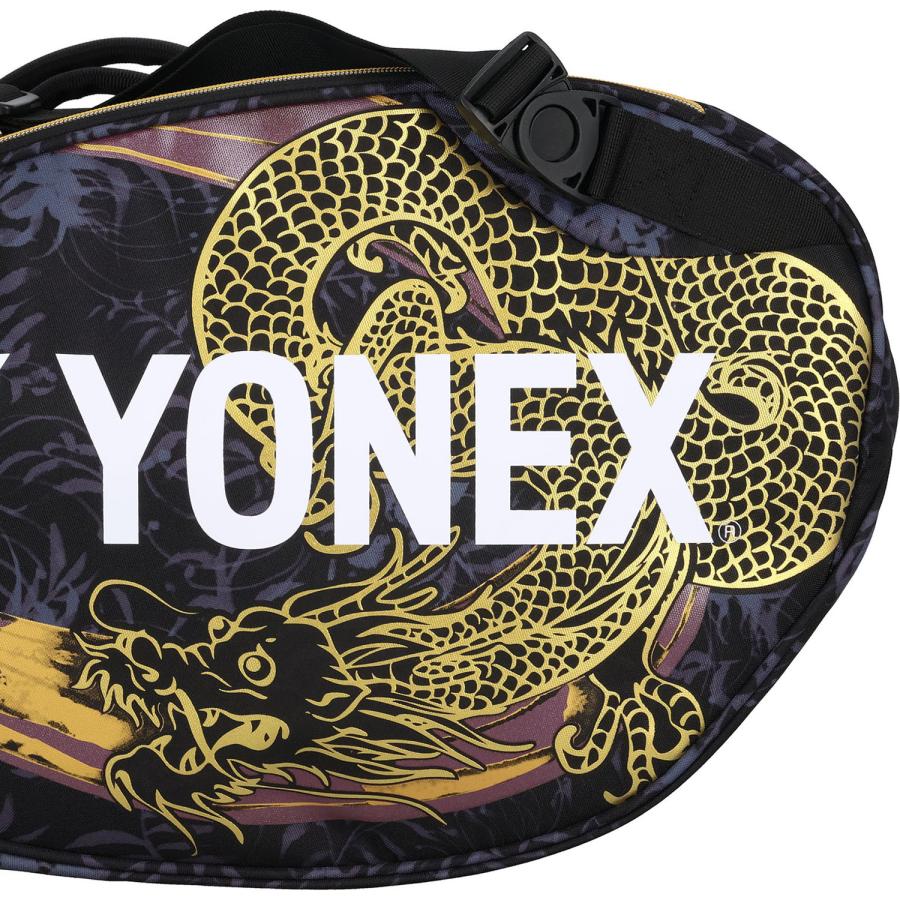 YONEX（ヨネックス） オオサカ プロ ラケットバッグ6 BAGN02R 832